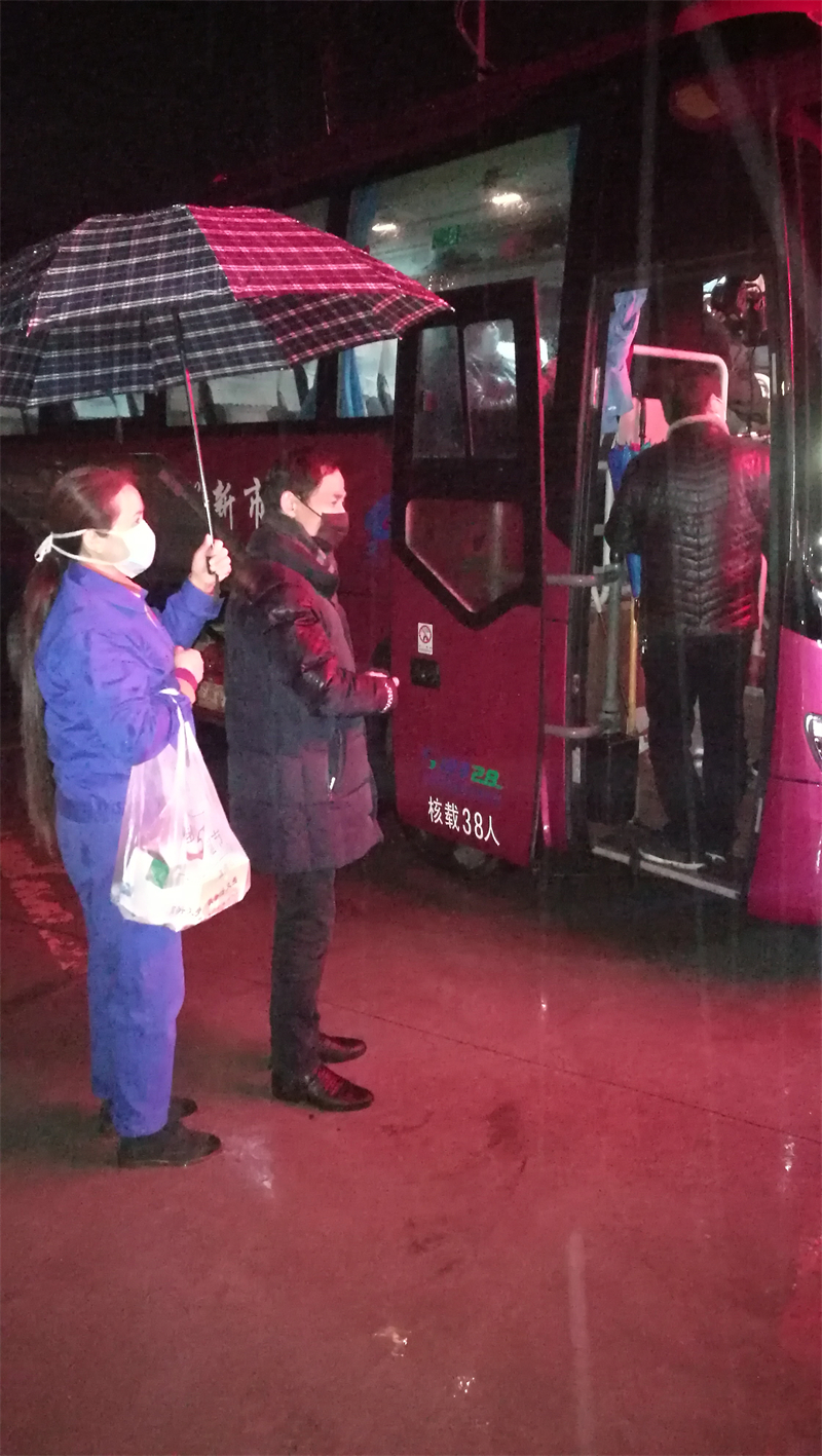 20200215董事长慰问疫情中安全到厂员工.jpg