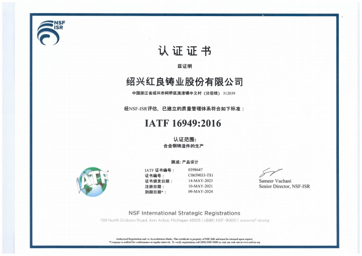 QQ图片20230714113537.jpg